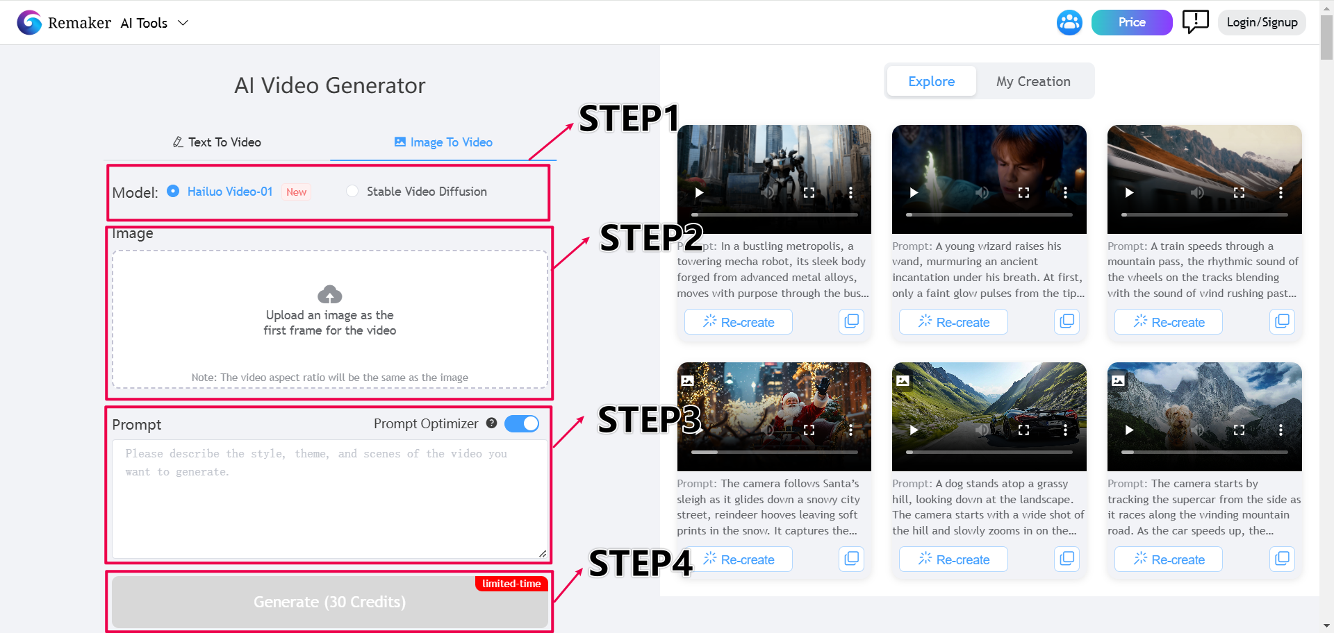 step by step guide of Image To Video Generator